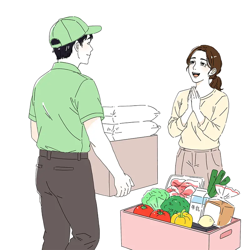 宅配で届くから、重いものも楽々